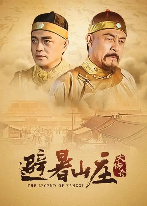 三分钟离婚 极速短剧 午夜不卡视频